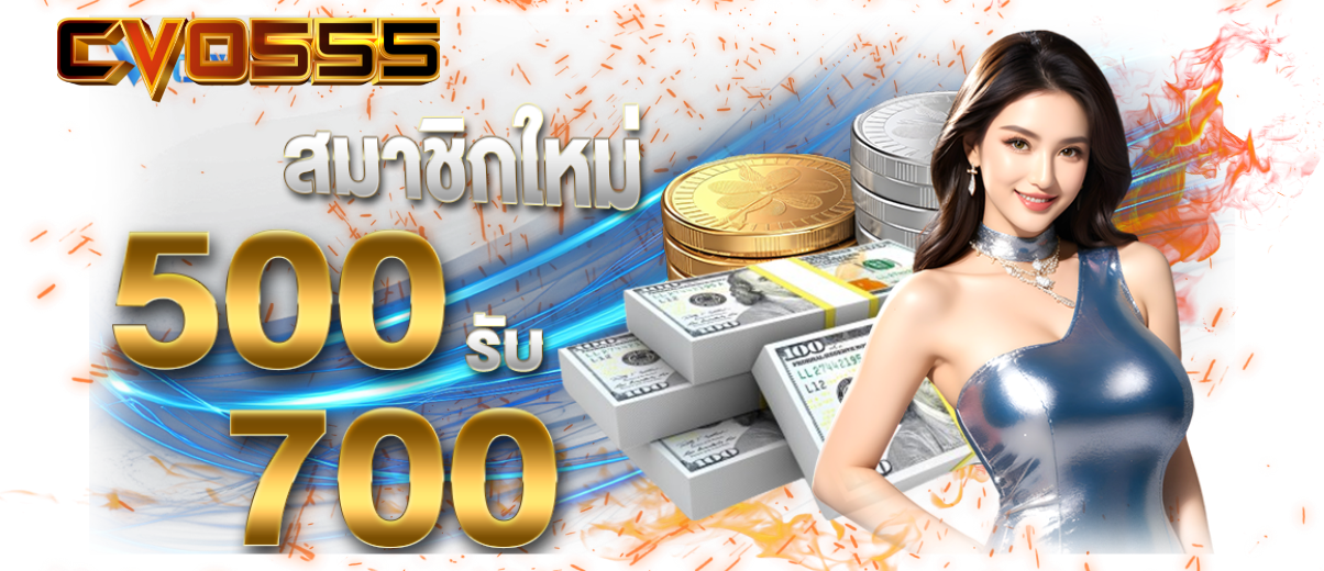 procvo555 3